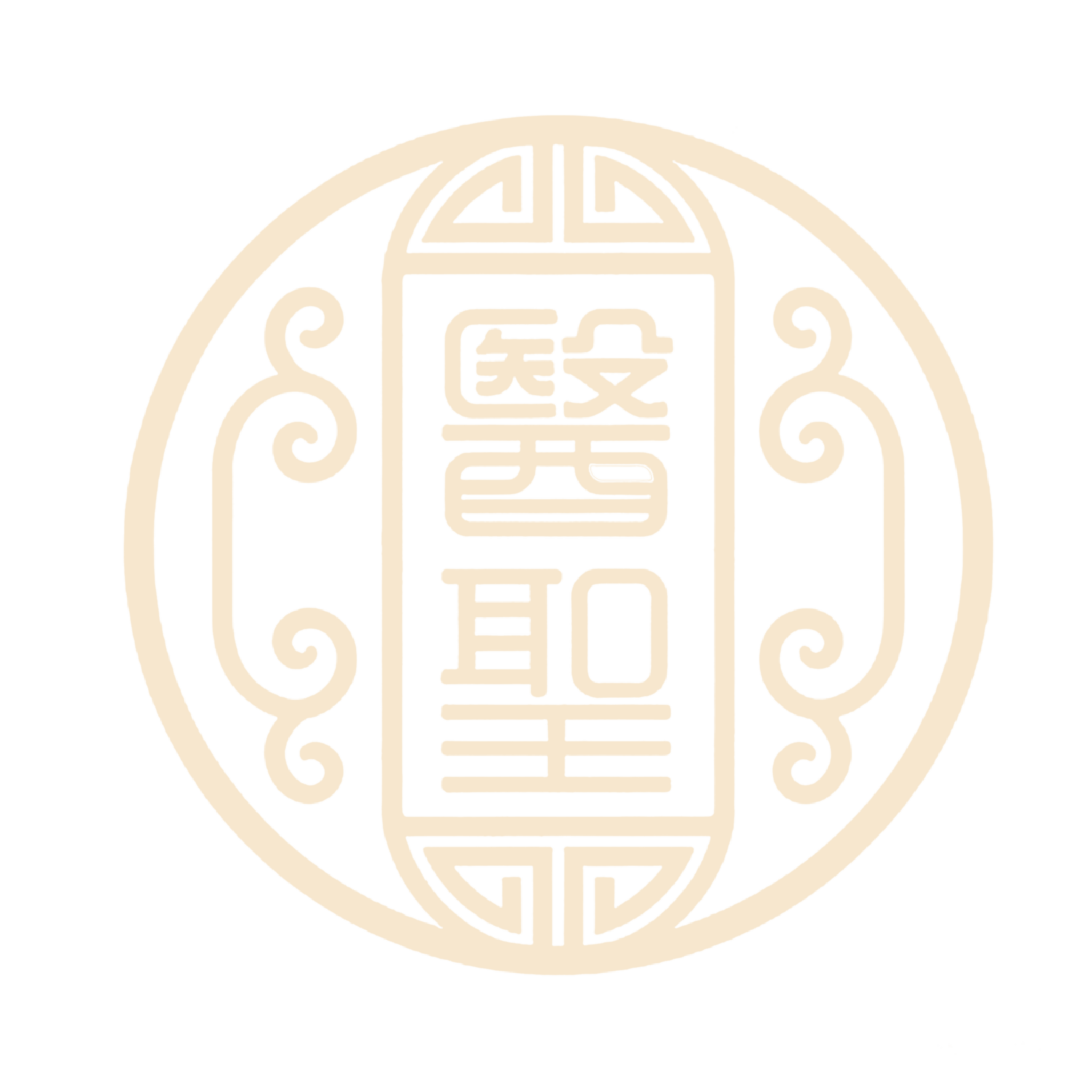 微信